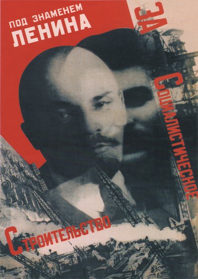 Lenin zászlaja alatt plakát, 1931 alkotó: Gustav Klutsis