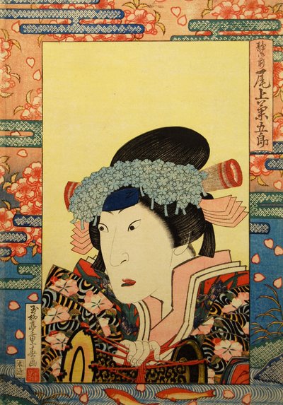 Kabuki színész, Onoe Kikugorô III mint Shizuka Gozen, 1830. alkotó: Gyokuryutei Shigeharu