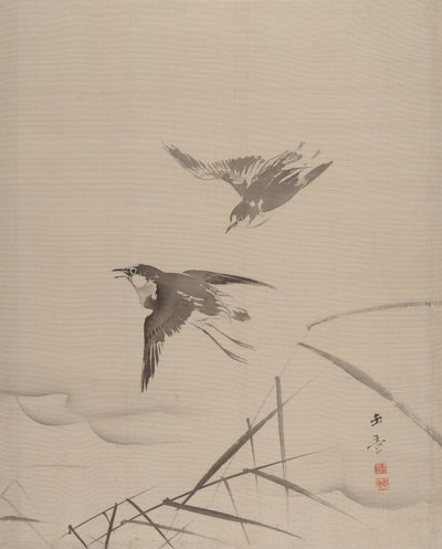 Kis madarak és bambusz, 1887-92. alkotó: Gyokusho Kawabata
