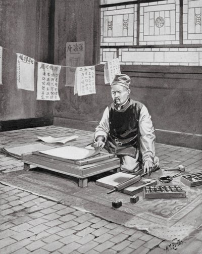 Pi Sheng, a kínai Caxton (litográfia) alkotó: H. M. (after) Burton
