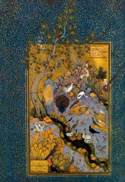 Folio a Mantiq al-Tayr-ből A madarak nyelve, Attar, c1600. alkotó: Habib Allah