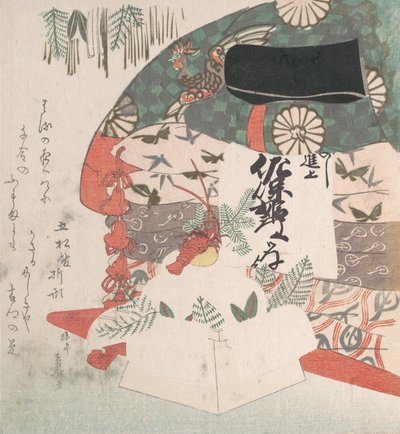 Újévi dekoráció és egy ágyneműkészlet, 18-19. század. alkotó: Hachifusa Shuri