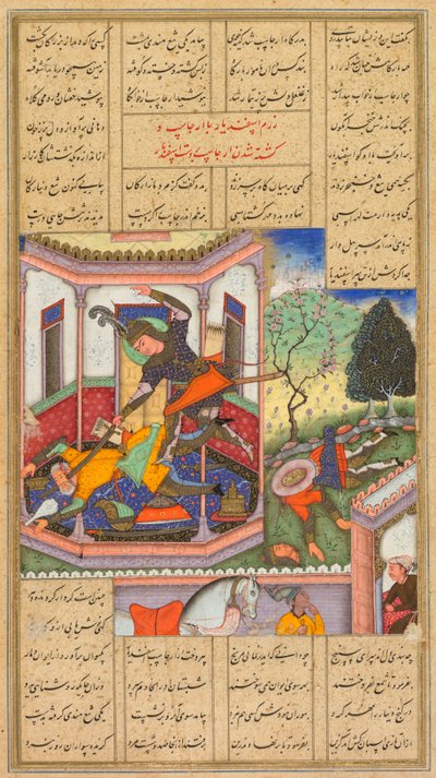 Isfandiyar megöli Arjaspot, Turán királyát a Firdausi királyok Shah-nama könyvéből..., 1600-16 alkotó: Haidar Kashmiri