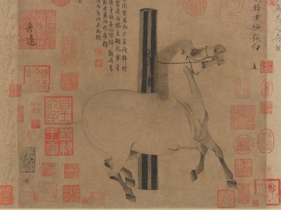 Night-Shining White, kb. 750. alkotó: Han Gan