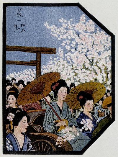 Nők esernyős riksában Japánban – Félicien Champsaur „” japán babákban”, ill. Hanafusa Itcho alkotó: Hanabusa Itcho