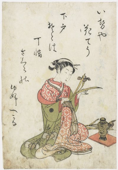 Hanach udvarhölgy? Iseya House, 1770-es évek eleje (színes fatömbnyomat) alkotó: Hanabusa Shigenobu
