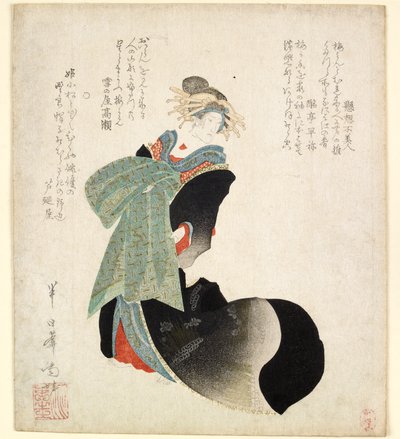 A színész, Onoe Kikugoro III, aki egy udvarhölgy szerepét alakítja, 1827 alkotó: Hannichian Nana