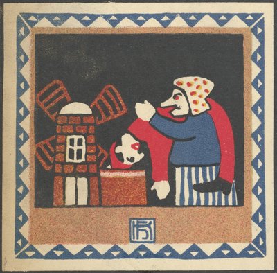 Kasperlszínház, 1907. alkotó: Hans Kalmsteiner