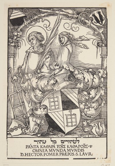 Hector Pömer exlibrisei alkotó: Hans Sebald Beham