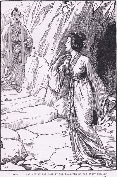 Okhunit a kapunál a nagy Susano lánya fogadta (Susano és Ohkuni) (litho) alkotó: Harry George Theaker