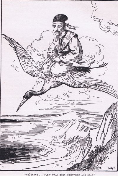 A daru elrepült hegyek és tengerek fölött (a Sentaro történetéből) (litográfia) alkotó: Harry George Theaker