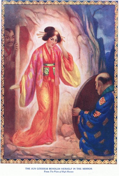 A napistennő a tükörben nézi magát (a Magas Ég Alföldjéről) (litográfia) alkotó: Harry George Theaker