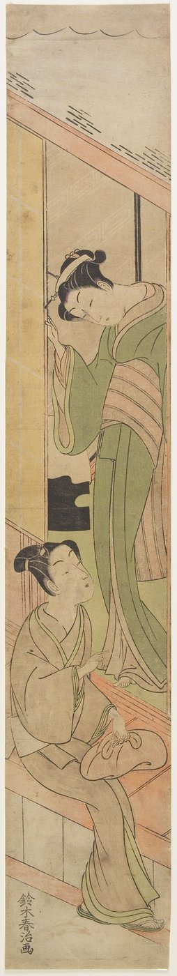 Watatsumival beszélgető fiatalember, 1770 körül (színes fatömbnyomat) alkotó: Haruji Suzuki