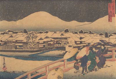 Éjszakai kilátás a Yamato teaházra..., 19. század közepe. alkotó: Hasegawa Sadanobu