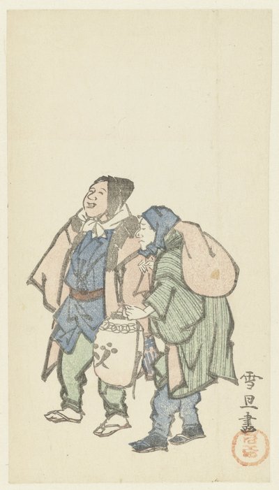 Esti séta alkotó: Hasegawa Settan