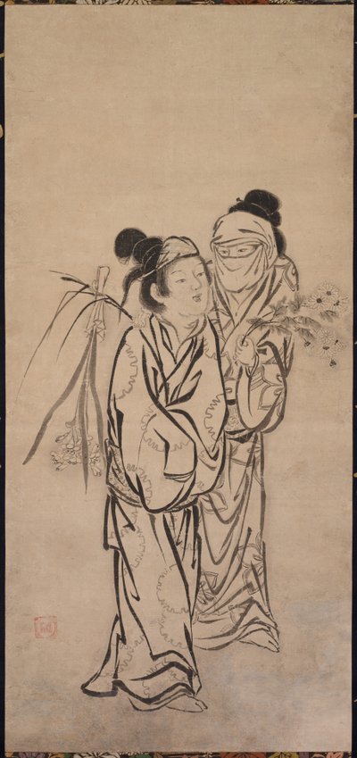 Pár alkotó: Hasegawa Soen