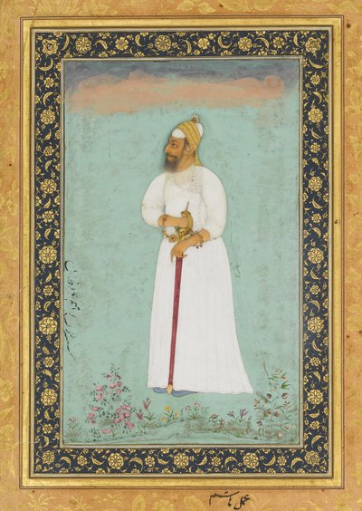 Ibrahim 