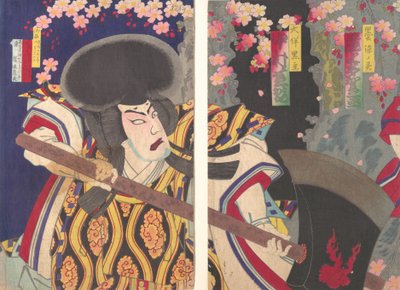 A c és r Nakamura Shikan Mint Otomo fekete ura. .. .. 1882-ben épült. alkotó: Hashimoto Naoyoshi