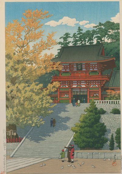 Kawase Hasui Print Collection 2 alkotó: Hasui Kawase
