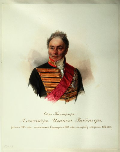 Alekszandr Ivanovics Ribeaupierre portréja 1781-1865 A császári lóőrök albumából, 1846-1849 alkotó: Hau