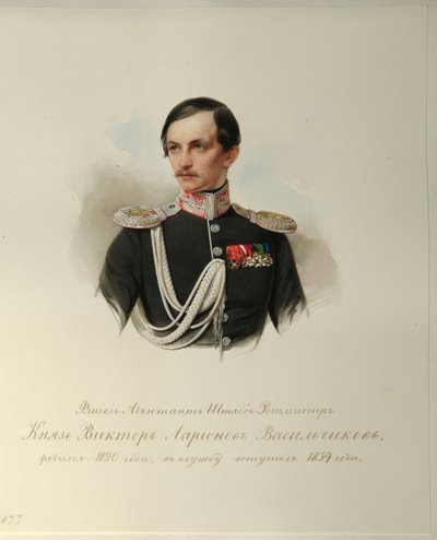 Viktor Illarionovics Vaszilcsikov gróf portréja 1820-1878 A császári lóőrök albumából, 1846-1849 alkotó: Hau