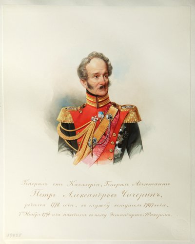 Pjotr Alekszandrovics Chicherin tábornok portréja a császári lóőrök albumából, 1846-1849 alkotó: Hau
