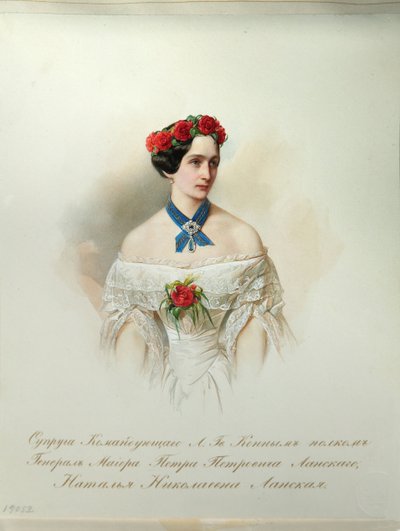 Natalia Pushkina-Lanskaya portréja a császári lóőrök albumából, 1846-1849 alkotó: Hau