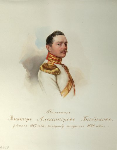 Viktor Alekszandrovics Bibikov portréja 1807-1883 A császári lóőrök albumából, 1846-1849 alkotó: Hau