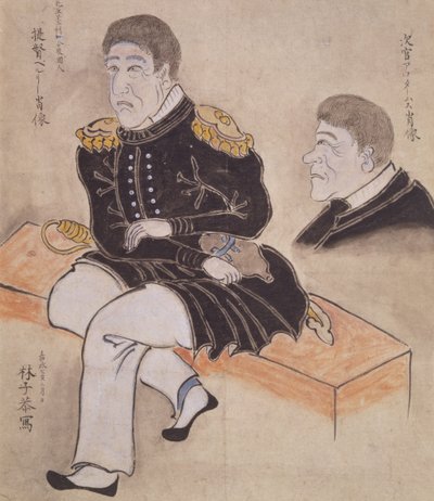 Perry és Adams (ülve) (akvarell, papír) alkotó: Hayashi Shikyo