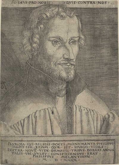 Philipp Melanchthon portréja alkotó: Heinrich Aldegrever