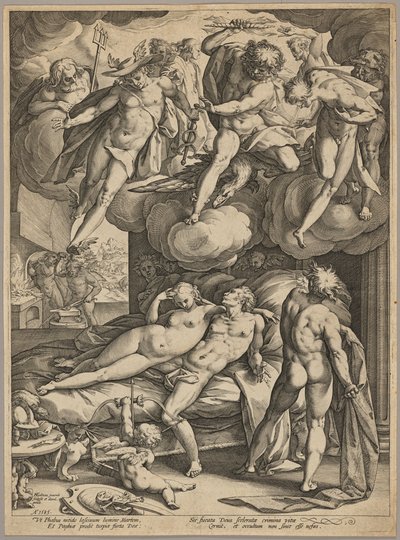 Mars és Vénusz Vulcanus meglepetésére alkotó: Hendrick Goltzius