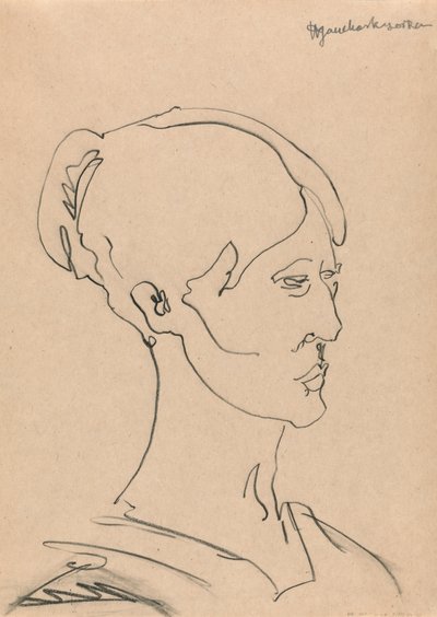 Egy nő portréja alkotó: Henri Gaudier Brzeska