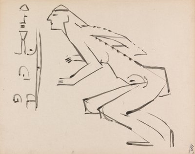 Két tanulmány egy szoborhoz alkotó: Henri Gaudier-Brzeska