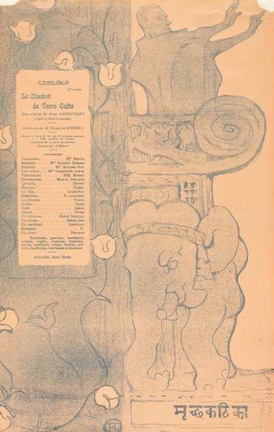 A terrakotta szekér alkotó: Henri de Toulouse-Lautrec