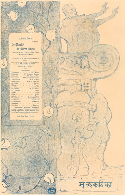 A terrakotta kocsi alkotó: Henri de Toulouse Lautrec