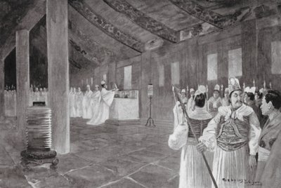 Egy tábla eltávolítása egy konfuciánus templomból (litho) alkotó: Henry Charles Seppings Wright