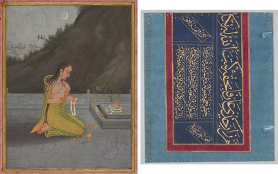 Shiva puja éjszakai jelenete (recto); kalligráfia (fordítva) alkotó: Johann Heinrich Füssli