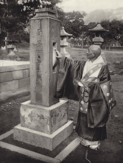 Japán az 1920-as években: Imakerék és buddhista pap (f/w fotó) alkotó: Herbert Ponting