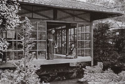 Namikawa San pontyát eteti (f/w fotó) alkotó: Herbert Ponting