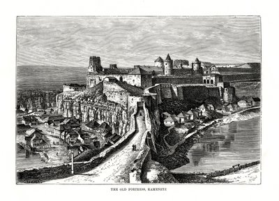 A régi erőd, Kamenyec, Ukrajna, 1879 alkotó: Hildibrand