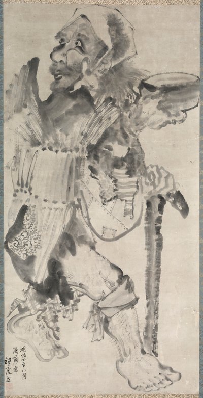 Bet ga r (Kojiki) alkotó: Hirafuku Suian