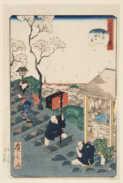 nak,-nek. 28. A szemétlehúzó Tsumagoi képe (Tsumagoi Garbage Zaka rendszer) alkotó: Hirokage Utagawa