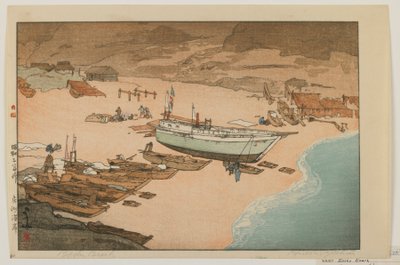 Bear ch, kalligráfia Ella alkotó: Hiroshi Yoshida
