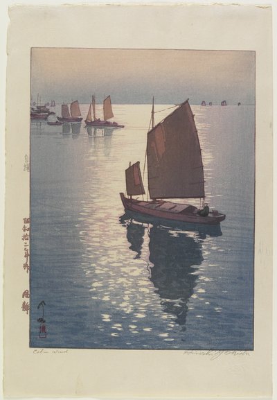 Nyugodt szél alkotó: Hiroshi Yoshida