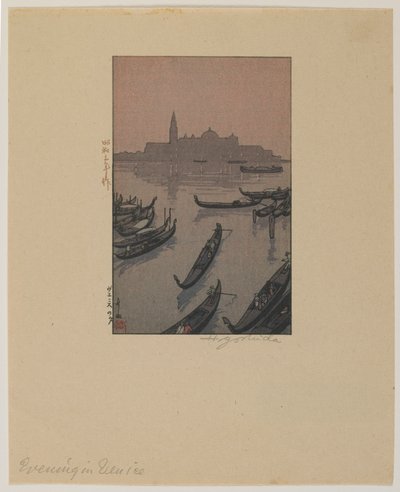 Este Velencében, Showa-korszak alkotó: Hiroshi Yoshida