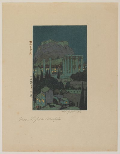 Holdfény az Akropoliszban, Showa korszakban alkotó: Hiroshi Yoshida