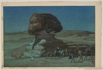 SP termék x - ght, kezelje a hibát alkotó: Hiroshi Yoshida