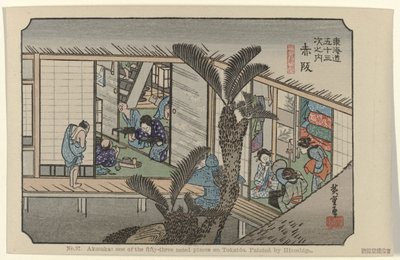 Akasaka No. 37. Akasaka: az ötvenhárom megjelölt hely egyike Tokaidón, Hiroshige festette (cím a tárgyon) De Tôkaidô van Hiroshige (sorozat címe) Hiroshige no fude Tôkaidô (sorozat címe az objektumon) alkotó: Hiroshige (I) , Utagawa