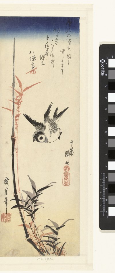 Bambusz és Mus alkotó: Hiroshige (I) , Utagawa