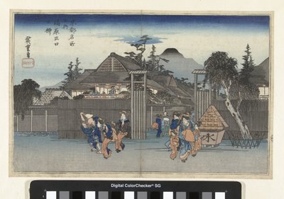 De wilg bij de poort van Shimabara Shimabara deguchi no yanagi (cím a tárgyon) Beroemde gezichten op Kyoto (sorozat címe) Kyoto meisho no uchi (sorozat címe az objektumon) alkotó: Hiroshige (I) , Utagawa